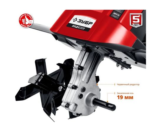Электрический культиватор ЗУБР ККД-1800 – изображение 4