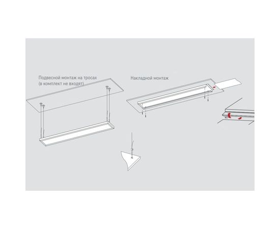 Светильник WOLTA PRO Лайнер, матовый ДПО01-36-101-6К – изображение 7