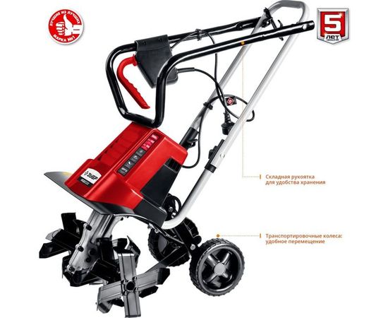 Электрический культиватор ЗУБР ККД-1800 – изображение 2