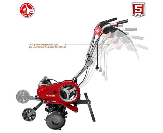 Электрический культиватор ЗУБР КАД-2500 – изображение 8