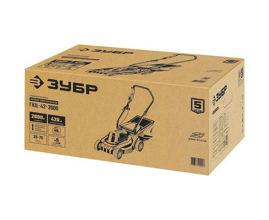 Сетевая газонокосилка ЗУБР 2000 Вт ГСЦ-42-2000 – изображение 8