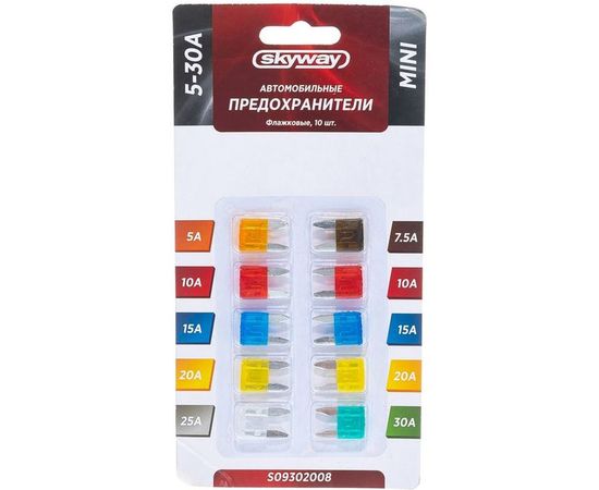 Предохранитель SKYWAY MINI, флажковый, 10 шт., 5-30А, блистер S09302008 