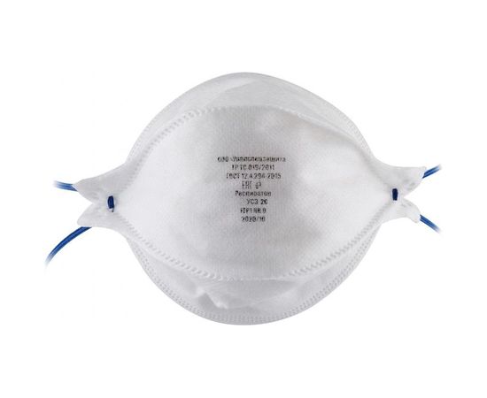 Респиратор Уралспецзащита УСЗ 2С 5 шт. 250222 