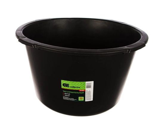 Строительный круглый таз Сибртех черный, 30л Россия 81455 