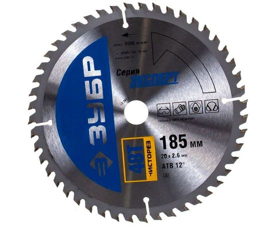 Диск пильный "Чистый рез" (185х20 мм; 48Т) по дереву Зубр 36905-185-20-48 