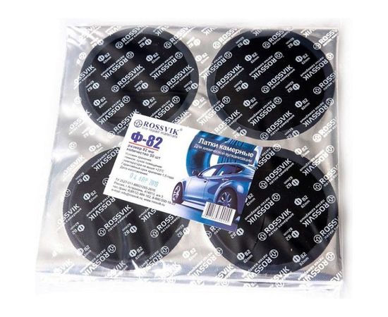 Латки ROSSVIK круглые Ф82, 50 шт. пакет F.82.P.50. 