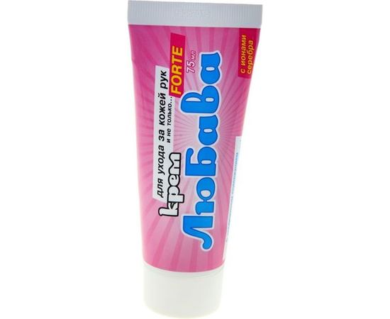 Крем с ионами серебра Любава 75 мл 4680028945581 