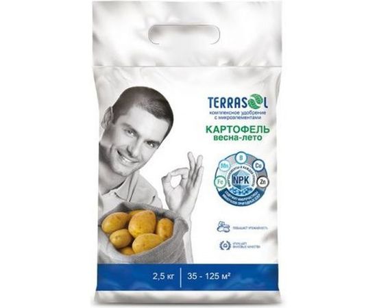 Удобрение сухое для Картофеля 2.5 кг Террасол Уд0102TER01 