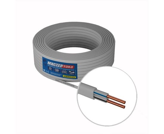 Провод ПУНПбм Мастер Тока 2х2.5 белый 20м МТ1412 