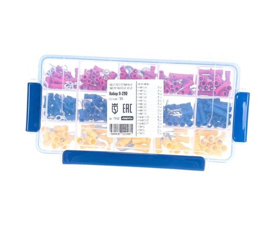 Набор изолированных наконечников КВТ П 290 79430 