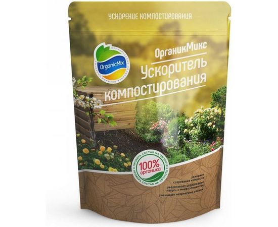 Ускоритель компостирования Органик Микс 160 г 20402 
