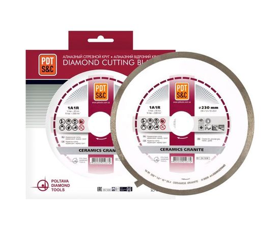 Диск алмазный отрезной Ceramics Granite 820602CRMG 1A1R (230х1.6х10х25.4 мм) ПАИ 4820235010379 