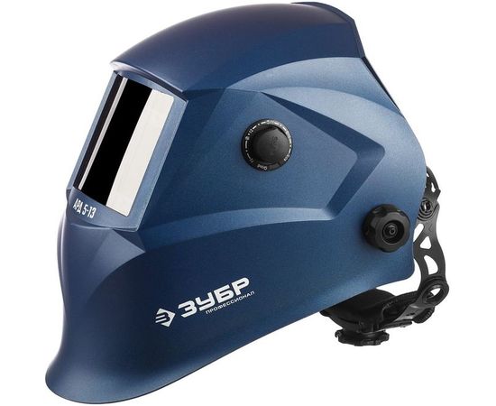 Маска сварщика с автоматическим светофильтром ЗУБР АРД 5-13, затемнение 4/5-8/9-13, 11070 – изображение 6