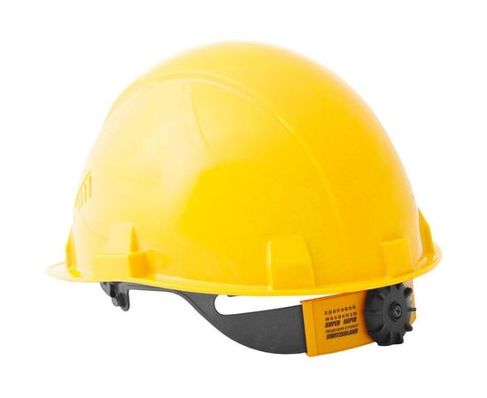 Защитная каска РОСОМЗ СОМЗ-55 FavoriT Trek RAPID, жёлтая 75615 – изображение 2