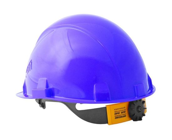 Защитная каска РОСОМЗ СОМЗ-55 FavoriT Trek RAPID, cиняя 75618 – изображение 5