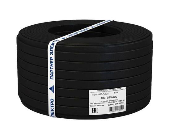 Кабель Партнер-Электро ВВГ-Пнг/А/ 2х1,5 ГОСТ (20м) P111G-02N05RE1-C020 – изображение 2