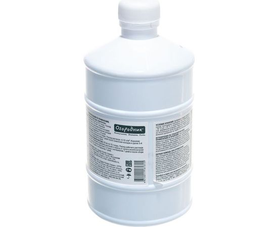 Органоминеральное жидкое удобрение Огородник Бочка и четыре ведра гумат калия, 0.6 л Of000056313 – изображение 5