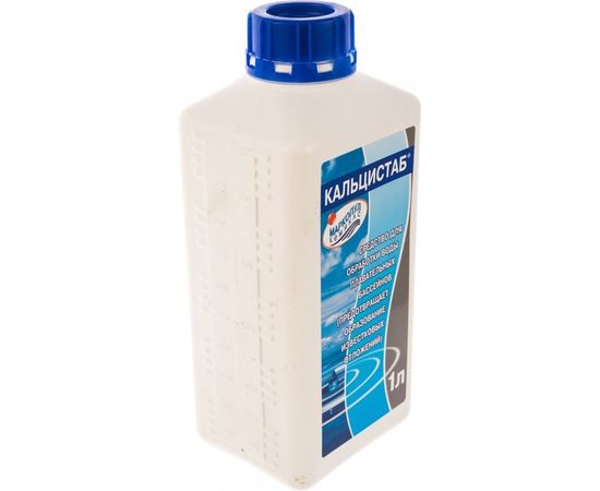 Средство для предотвращения известковых отложений на чаше и оборудовании бассейна Маркопул Кемиклс Кальцистаб, 1л бутылка М44 – изображение 2