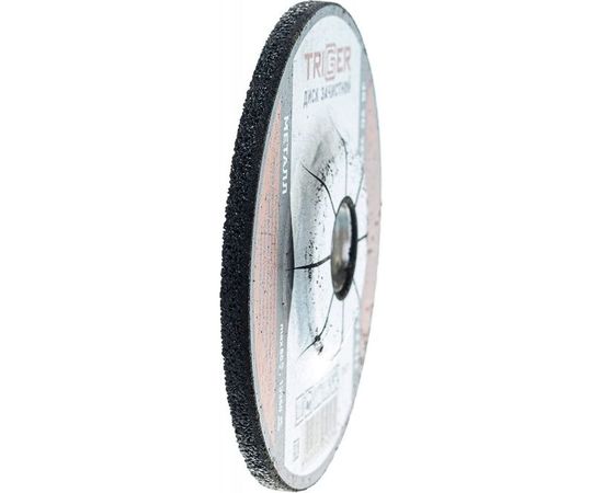 Диск зачистной по металлу (115х6х22.2 мм) для УШМ ТРИГГЕР 7032 тов-157537 – изображение 2