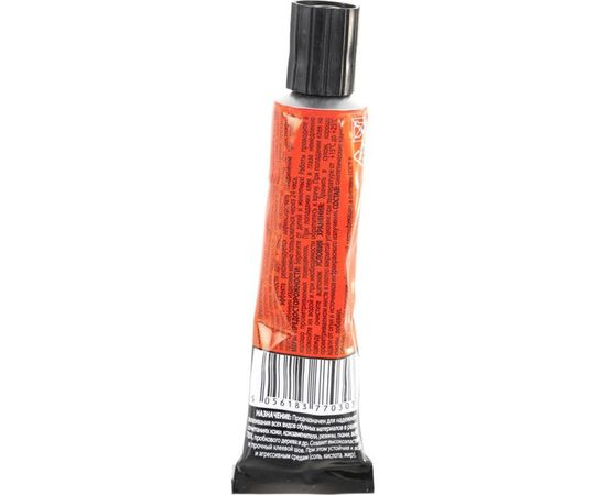 Обувной клей Сила туба 30 мл Б0035612 – изображение 2