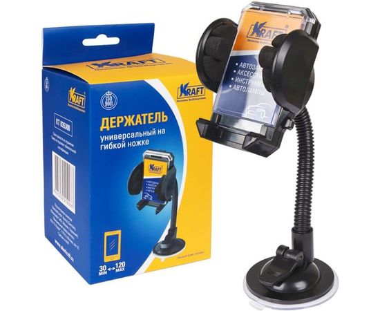Универсальный держатель на гибкой ножке KRAFT KT 835300 – изображение 2