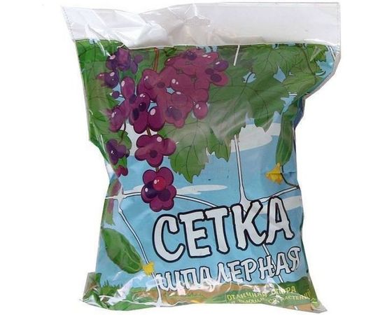 Шпалерная сетка для огурцов ПРОТЭКТ 2*10 м, хаки Ф-170/2/10 х – изображение 2