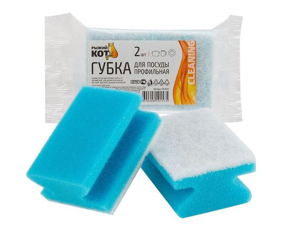 Профильная губка для посуды Рыжий кот 2 шт 002625 – изображение 4