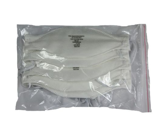 Респиратор Уралспецзащита УСЗ 2С 5 шт. 250222 – изображение 3