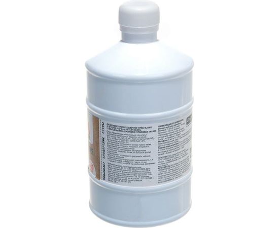 Органоминеральное жидкое удобрение Огородник Бочка и четыре ведра гумат калия, 0.6 л Of000056313 – изображение 4