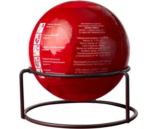 Автономное устройство порошкового пожаротушения Под защитой Ориона Омега АУПП-1,1 – изображение 4