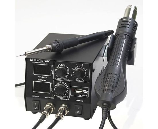 Паяльная станция МЕГЕОН 00686 – изображение 2