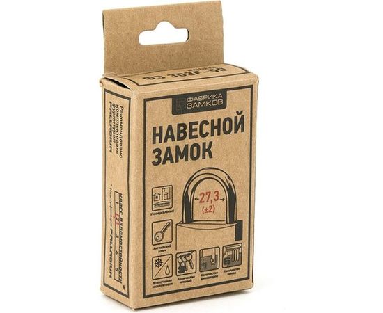 Навесной замок Фабрика замков 303F-50 СТ-00000338 – изображение 4
