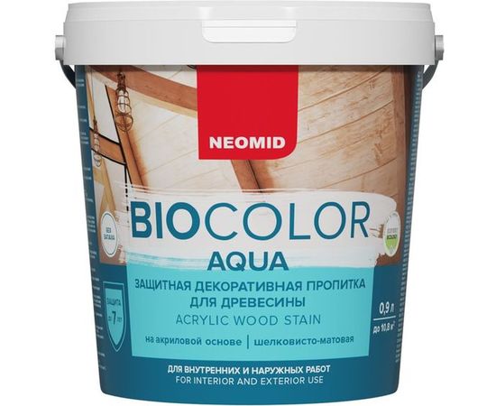Пропитка Neomid BIO COLOR aqua NEW 2014 белый /9л/ Н -AQUA-9/бел 