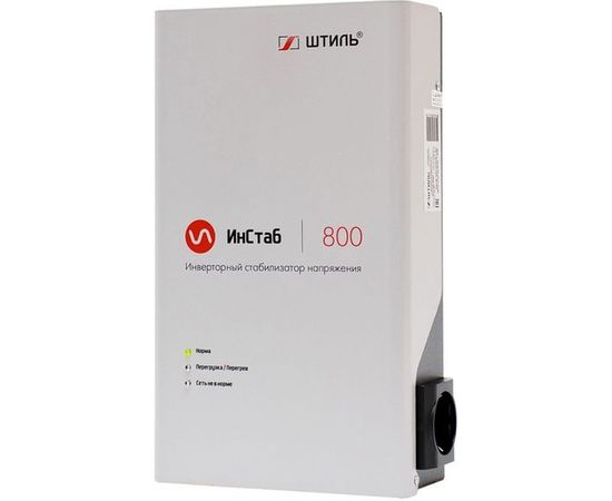 Однофазный инверторный стабилизатор Штиль ИнСтаб IS800 220В 800ВА 