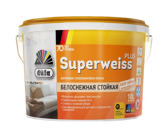 Краска Dufa Retail ВД SUPERWEISS PLUS база 1, 10 л МП00-004745 