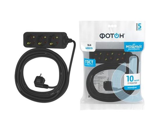 Сетевой удлинитель Фотон 16-103Е, 10м, 3 розетки, 16А, с заземлением, черный 22725 