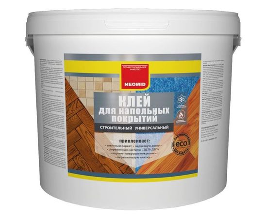 Клей для напольных покрытий Neomid 20 кг Н-КлейНП-20 
