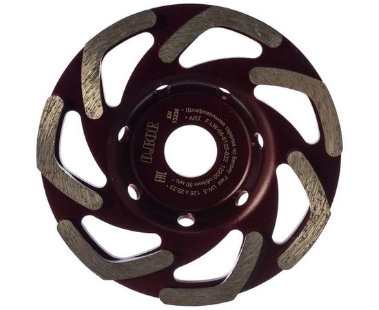 Тарелка алмазная шлифовальная Fast LW-5 (125x22.2 мм) D.BOR F-LW-05-0125-022 