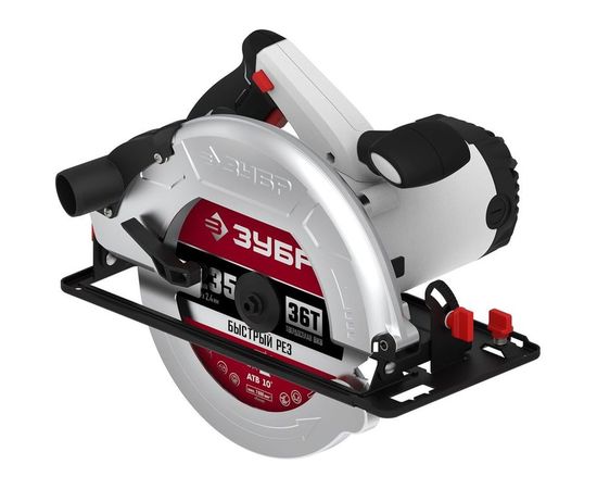 Дисковая пила ЗУБР ПД-85 