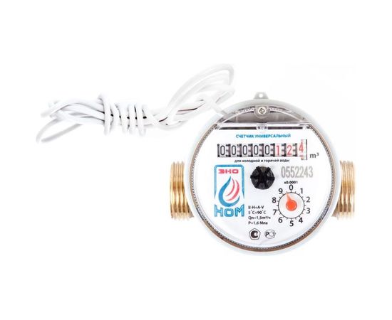 Счетчик воды ЭКО НОМ -15-80И без КМЧ универсальный, шт СВ80-006 