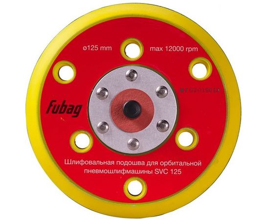 Подошва (125 мм; 6 отверстий) для шлифмашины SVC 125 FUBAG 31384 