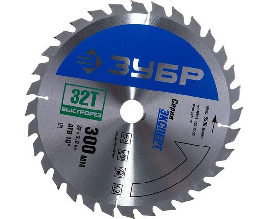 Диск пильный "быстрый рез" по дереву (300х32 мм; 32Т) ЗУБР 36901-300-32-32 