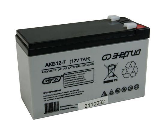 Аккумулятор Энергия АКБ 12-7 Е0201-0019 