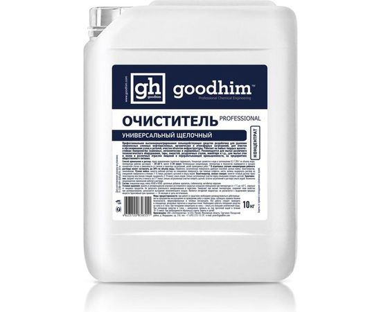 Универсальный щелочной очиститель Goodhim PROFESSIONAL 58551 