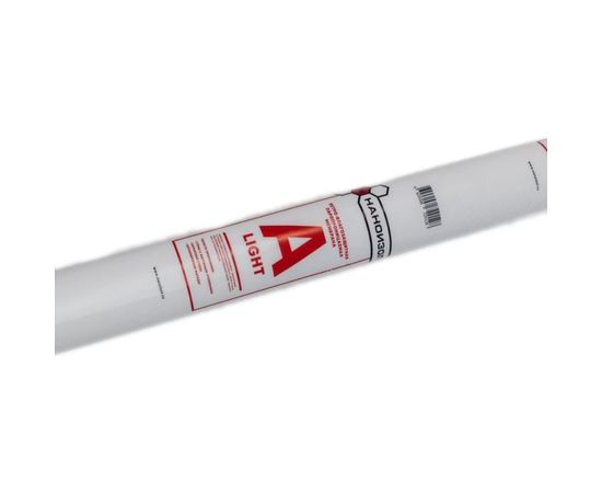 Ветрозащита Наноизол A Лайт 70 кв.м НАНОИЗОЛ 4620008720128 