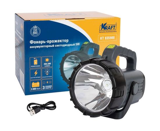 Ручной светодиодный аккумуляторный фонарь прожектор KRAFT 5W KT 835900 