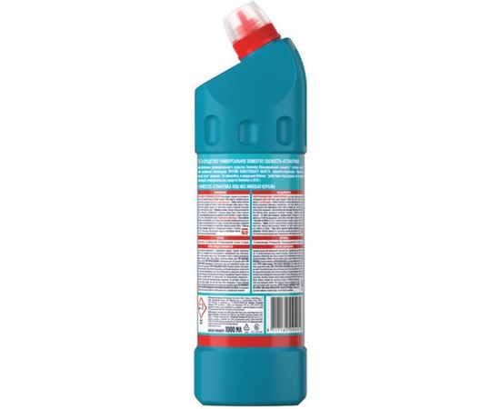 Чистящее средство DOMESTOS Свежесть Атлантики 600580 – изображение 2