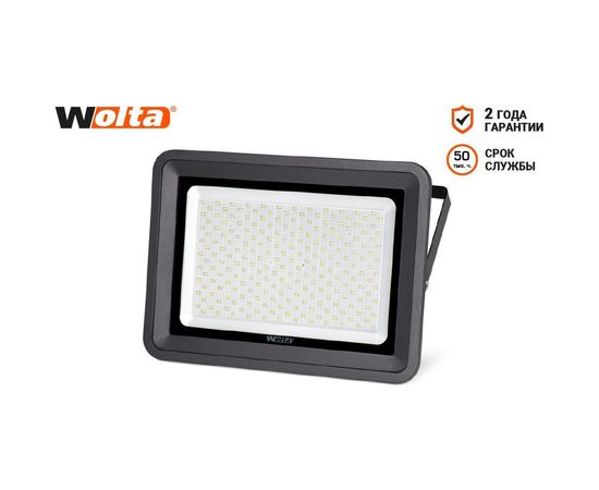 Светодиодный прожектор Wolta 5700K, 200 W SMD, IP 65, цвет серый, слим WFL-200W/06 – изображение 3