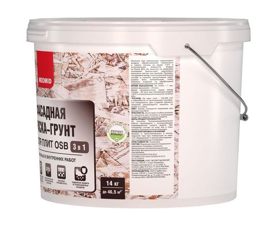 Фасадная краска-крунт для плит OSB Neomid Proff 3в1, 14 кг Н-ГрунтКраскаOSB-14 – изображение 2
