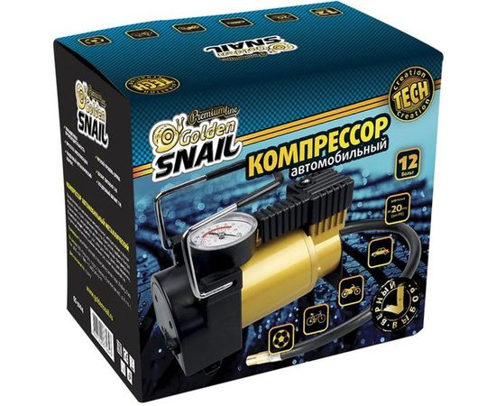 Автомобильный компрессор Golden Snail металлический 30 л GS9204 – изображение 2